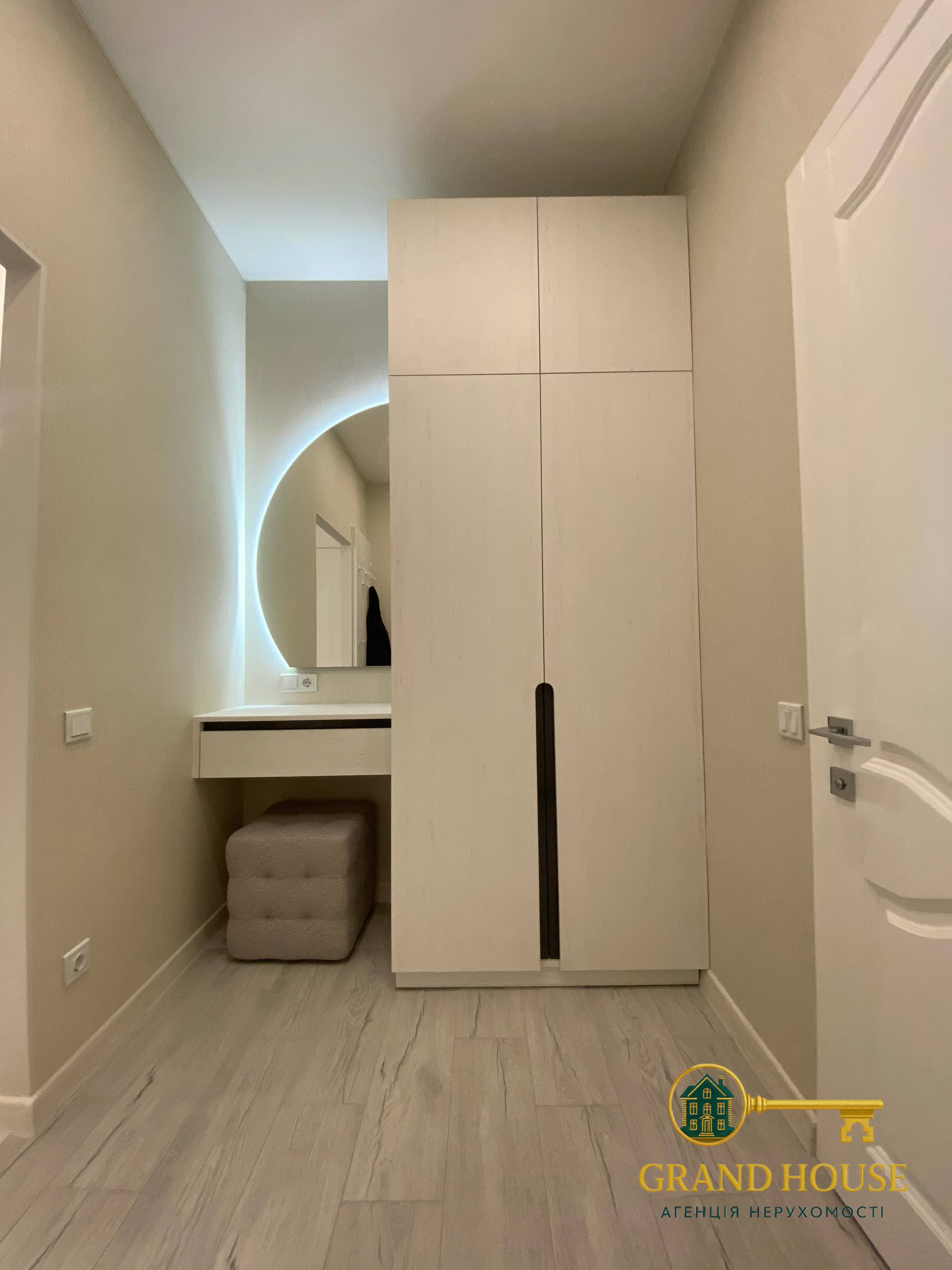 Оренда квартири в центрі Кривого Рогу з автономним опаленням