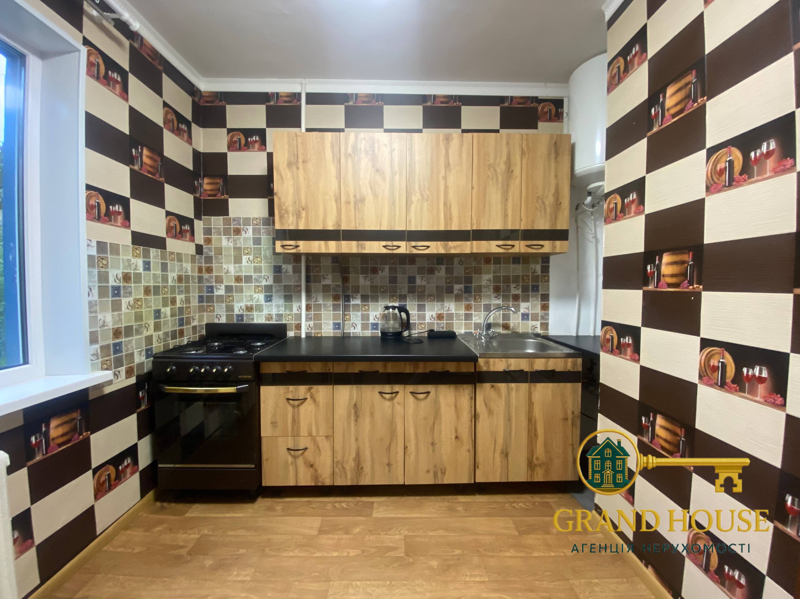 Оренда квартири в Кривому Розі