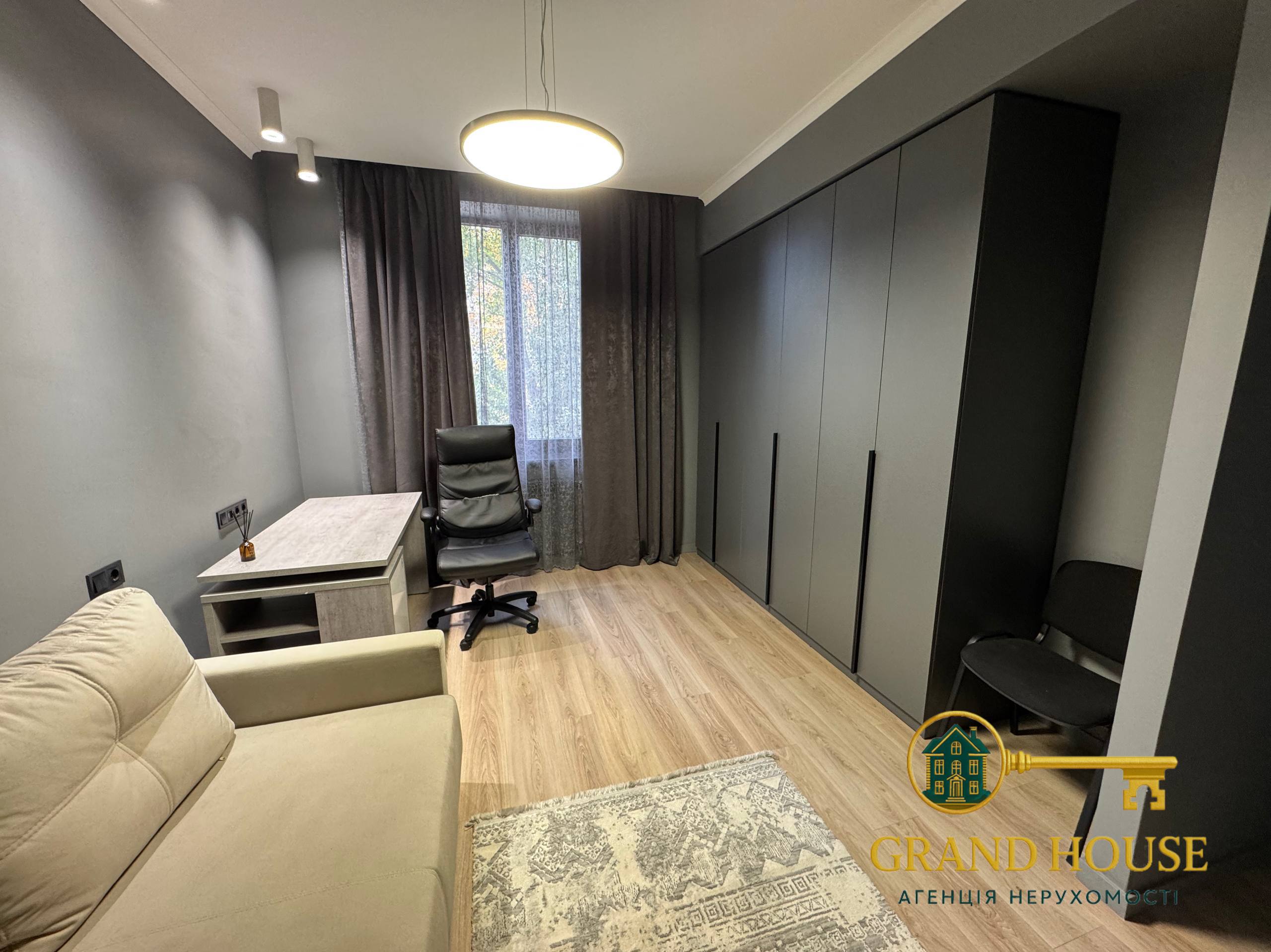 Оренда найрозкішнішої квартири в центрі Кривого Рогу