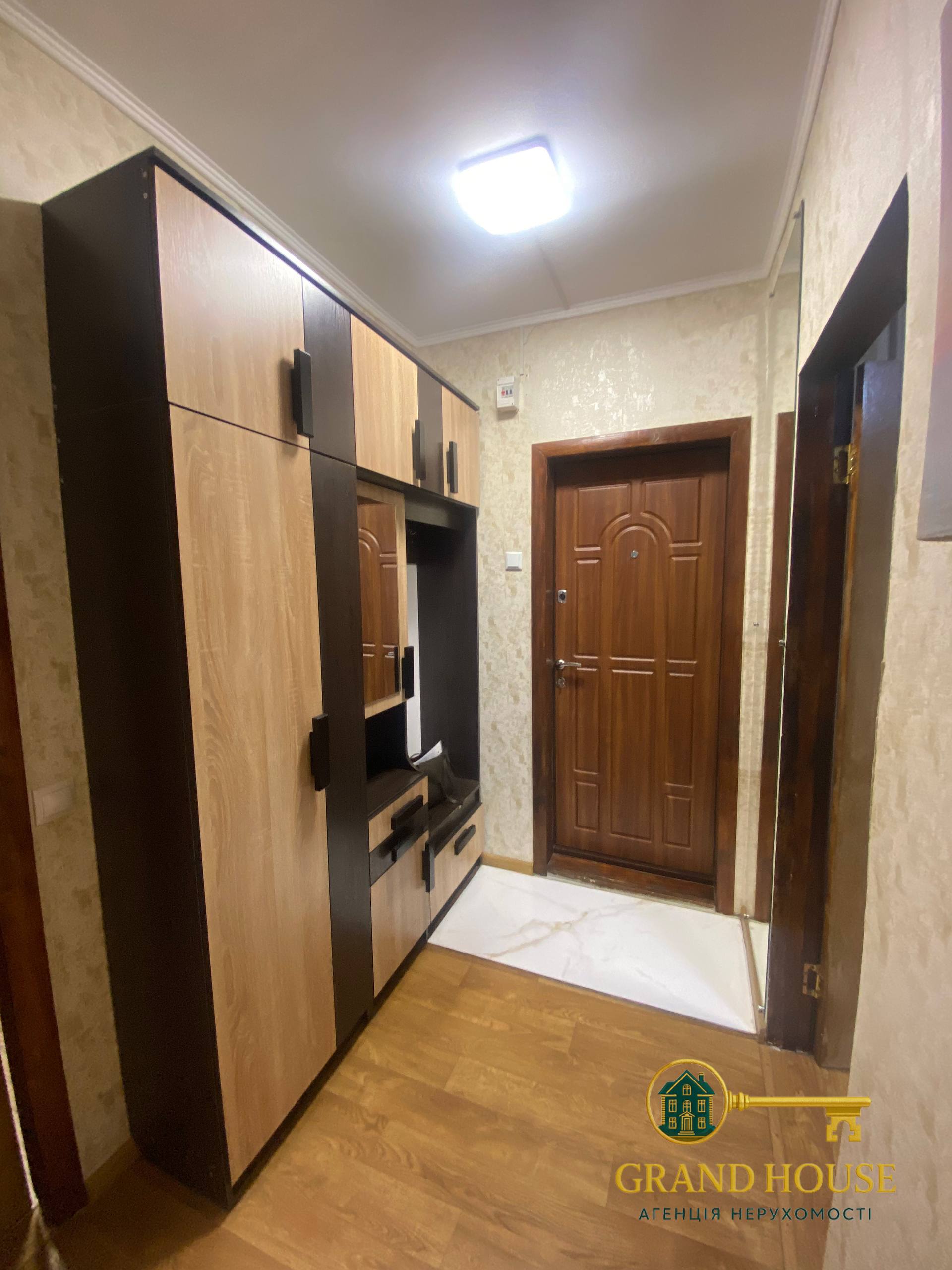 Оренда квартири в Кривому Розі