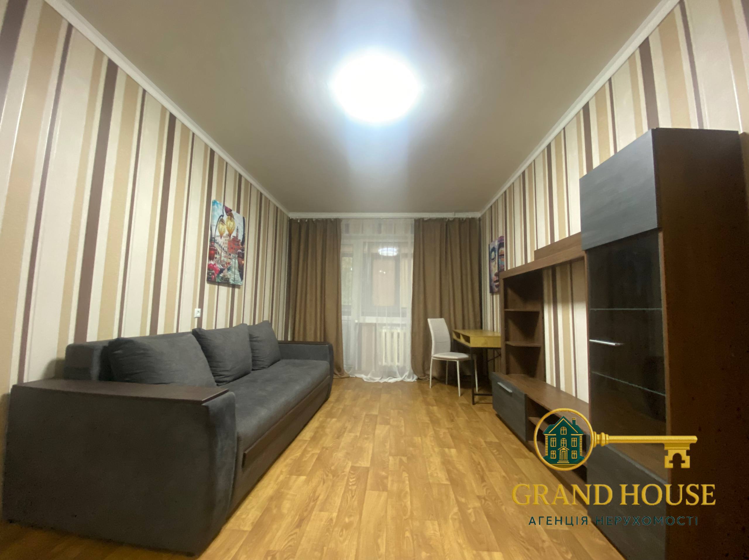 Оренда квартири в Кривому Розі