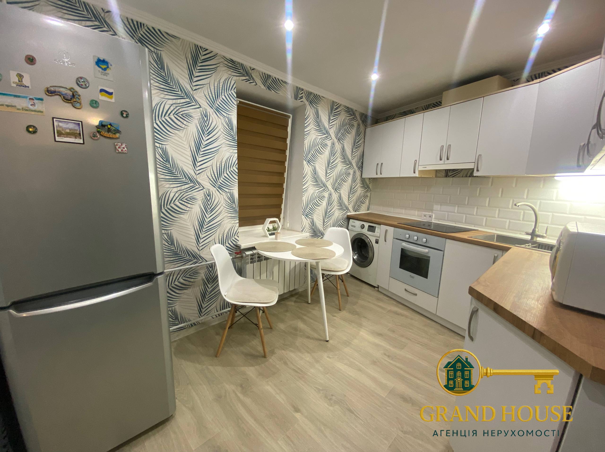 Оренда квартири в центрі Кривого Рогу