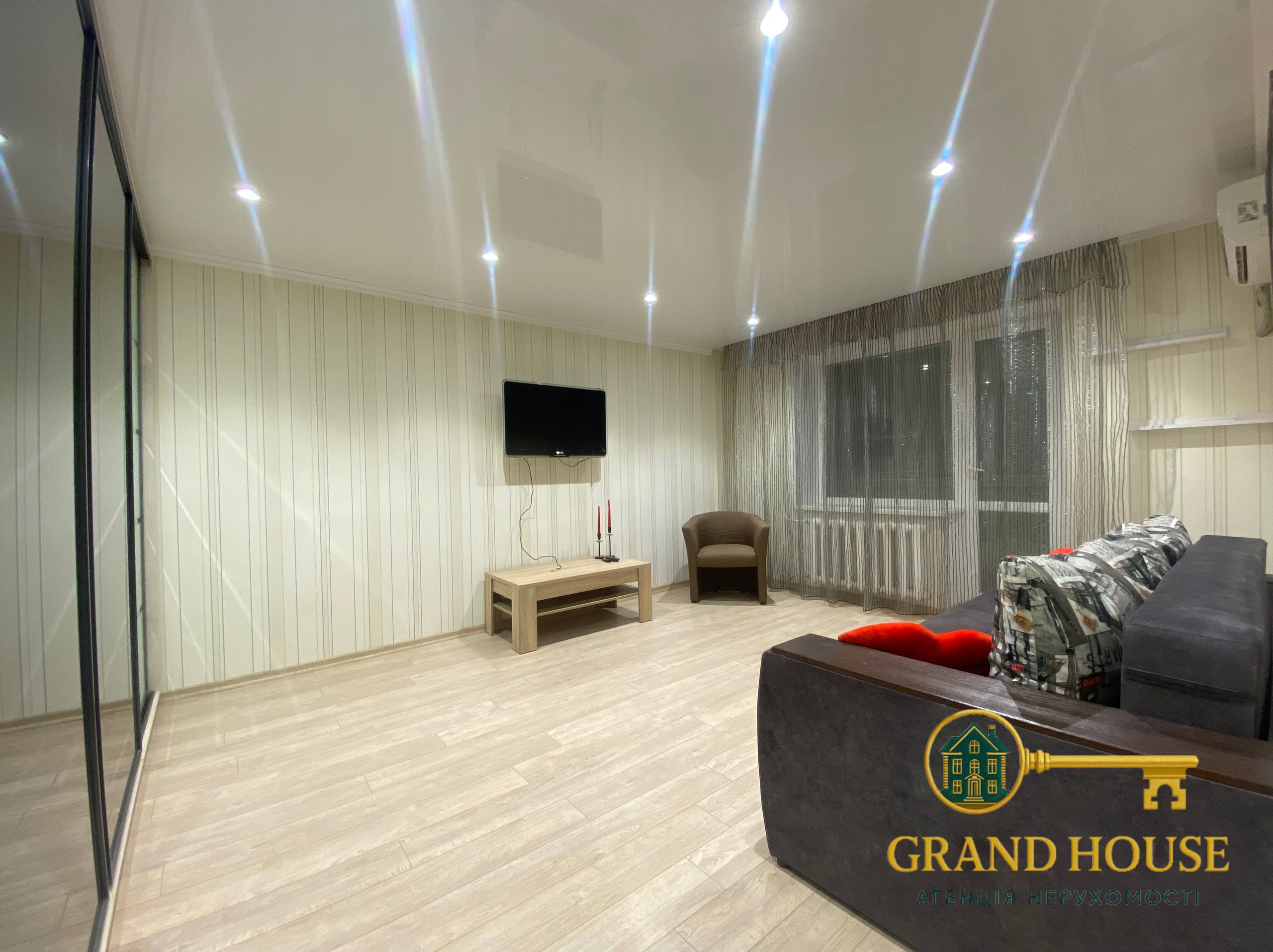 Оренда квартири в центрі Кривого Рогу