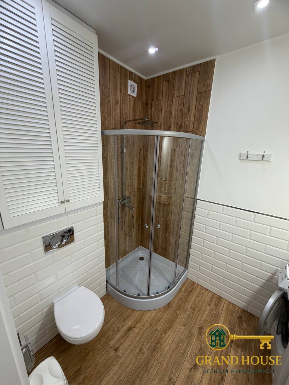 Оренда розкішної квартири в скандинавському стилі на 95 кварталі