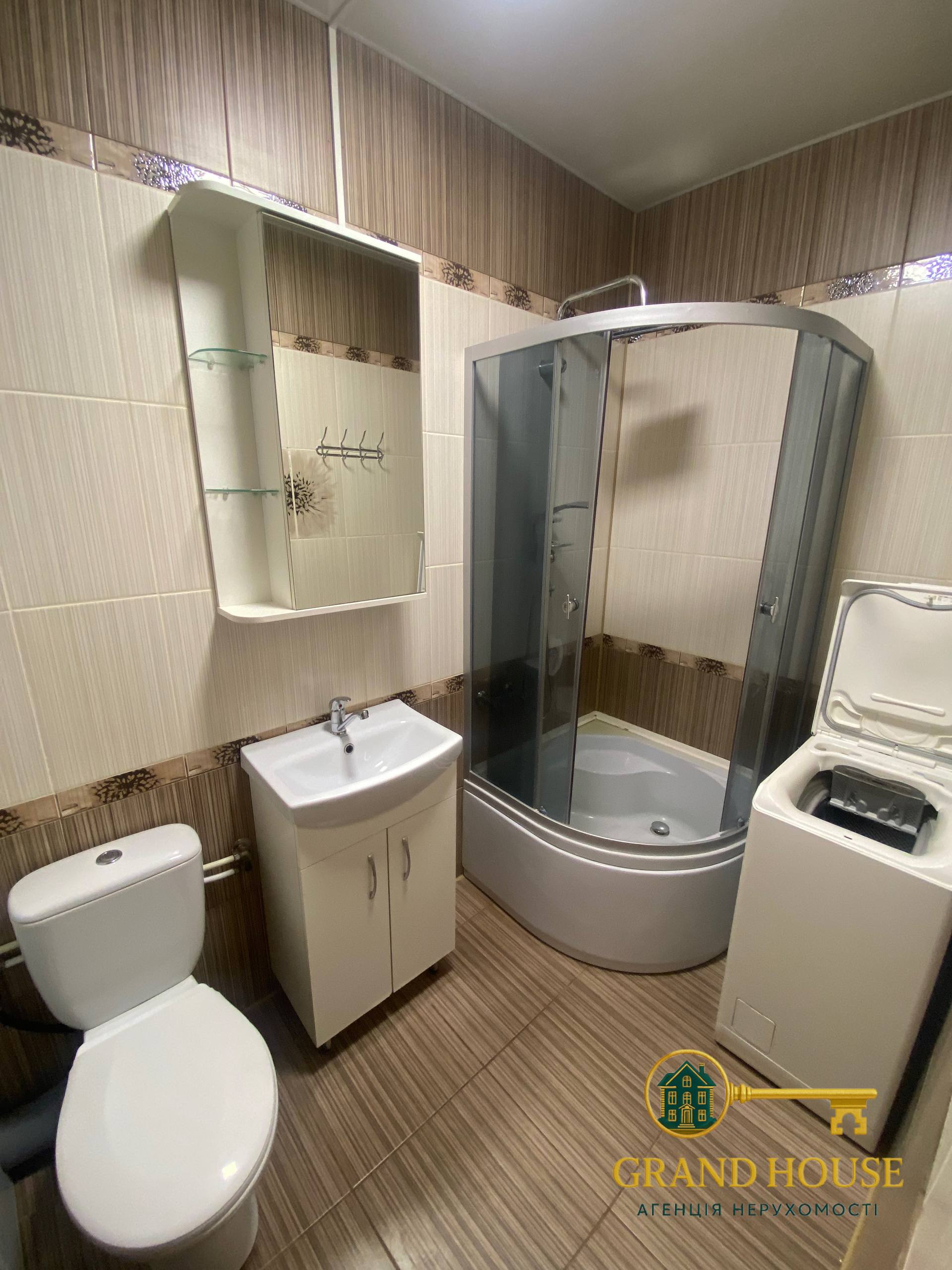 Оренда квартири в Кривому Розі