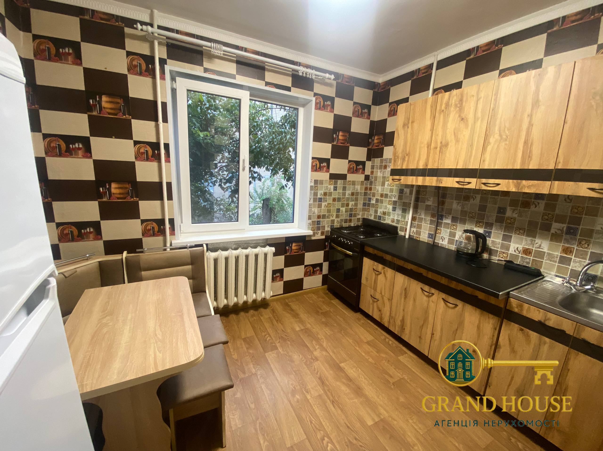 Оренда квартири в Кривому Розі