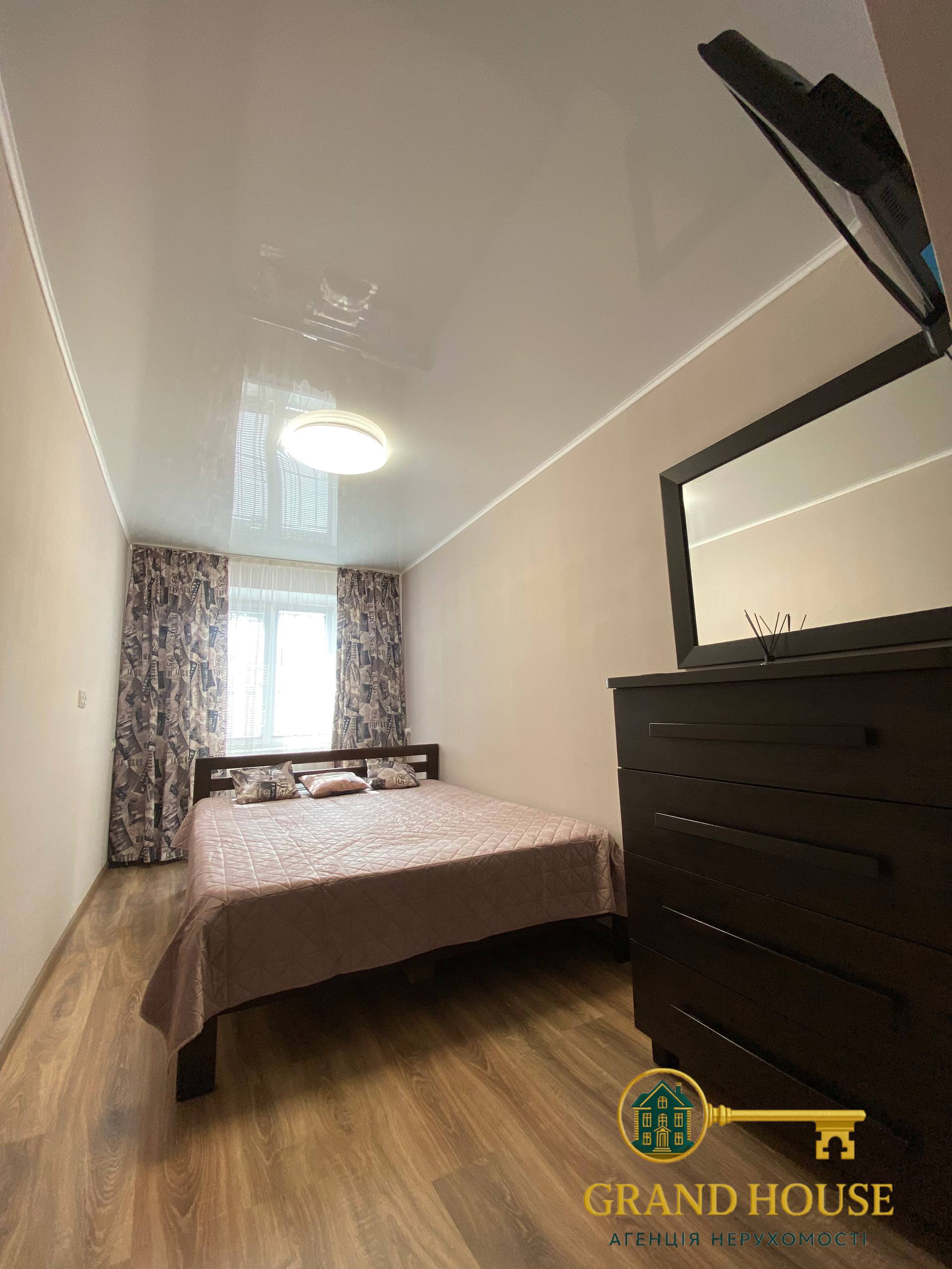 Оренда квартири в Кривому Розі