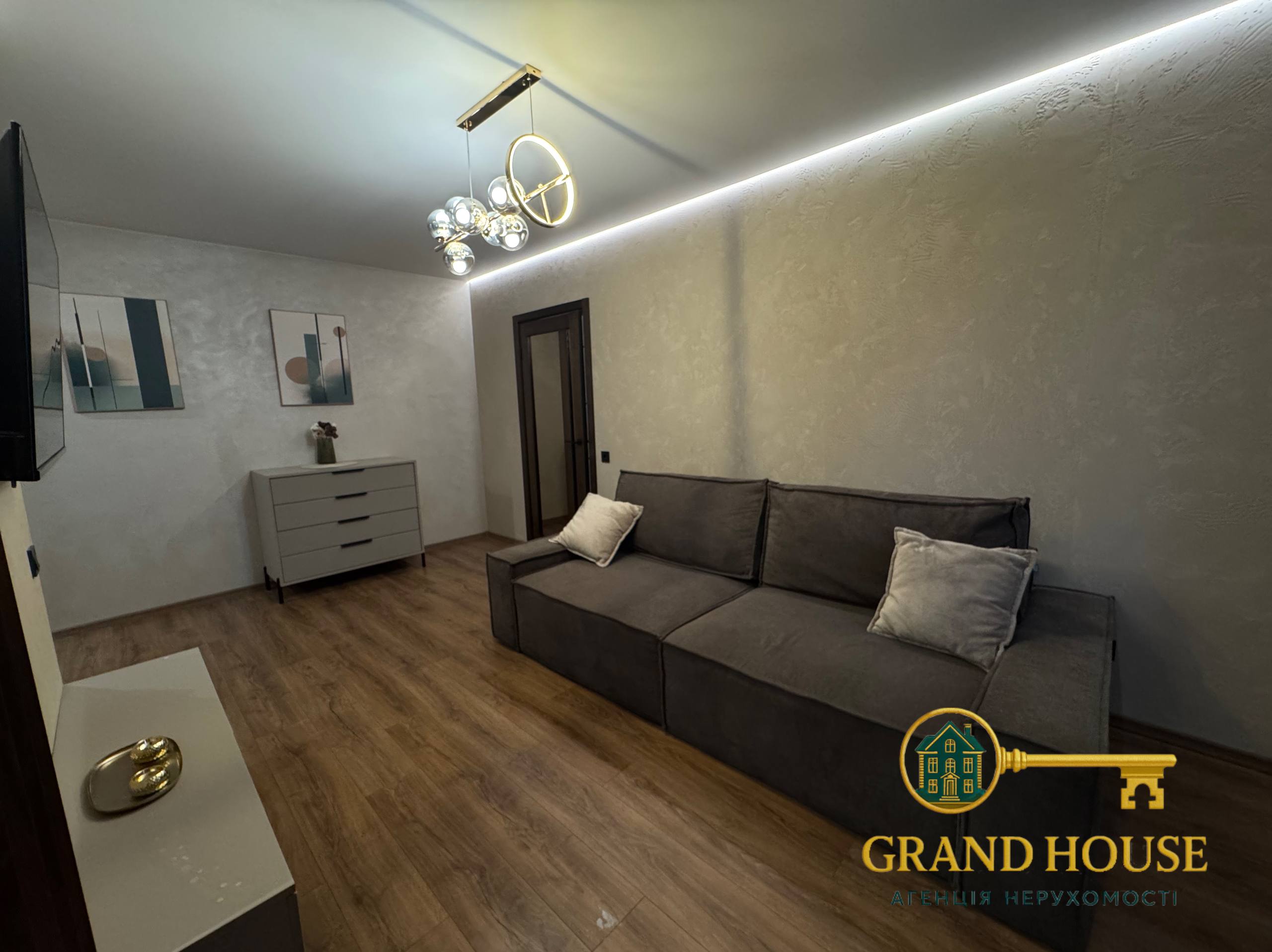 Оренда квартири в центрі Кривого Рогу по вулиці Лермонтова