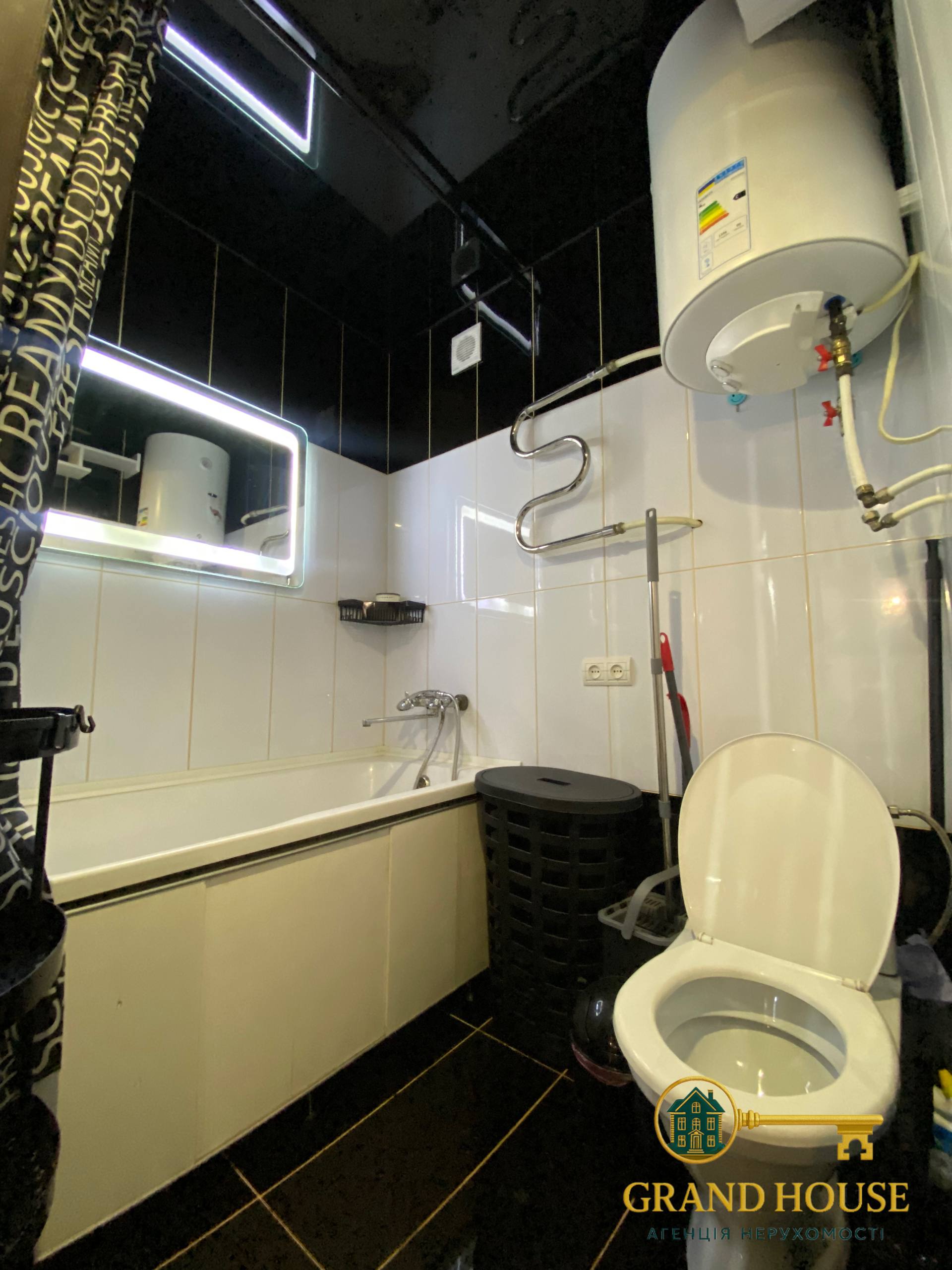 Оренда квартири в Кривому Розі