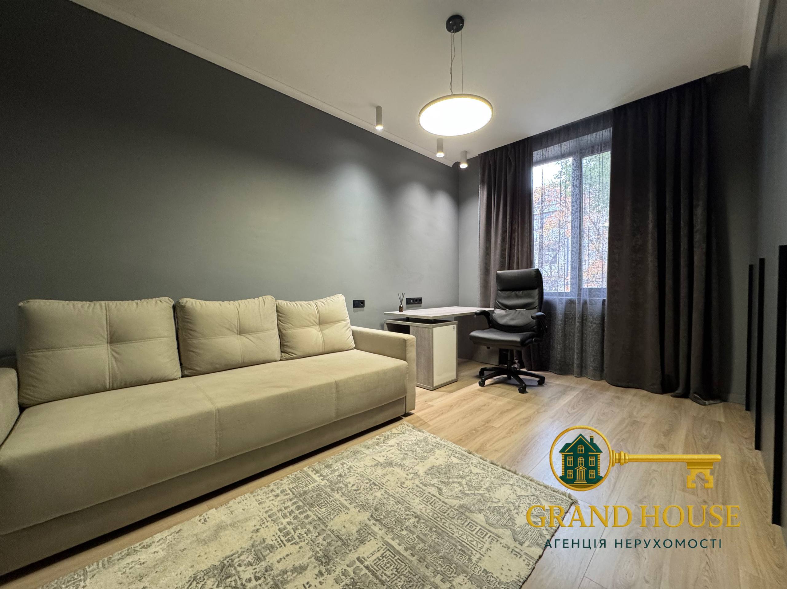 Оренда найрозкішнішої квартири в центрі Кривого Рогу