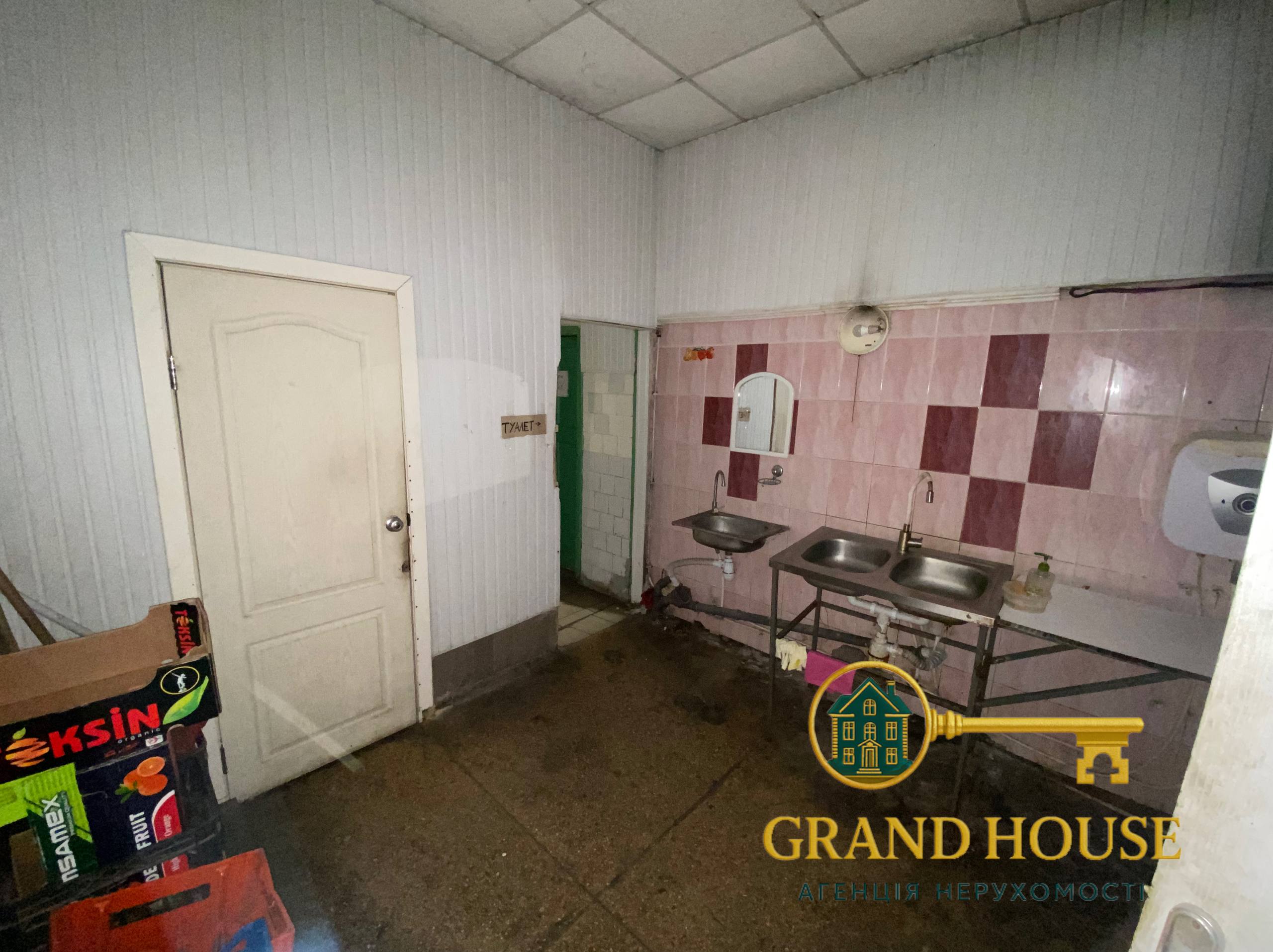 Оренда комерційного приміщення