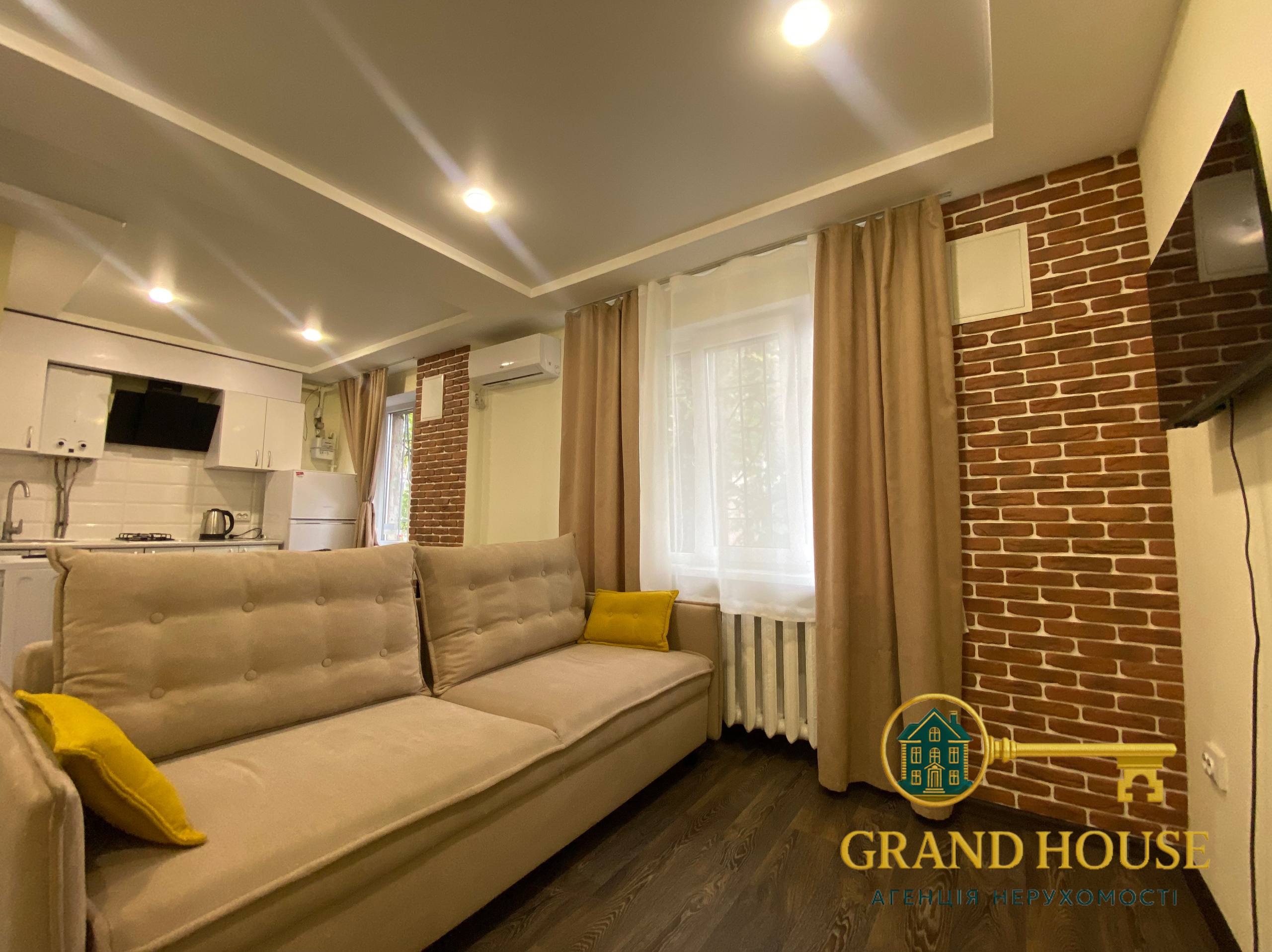 Оренда квартири в Кривому Розі