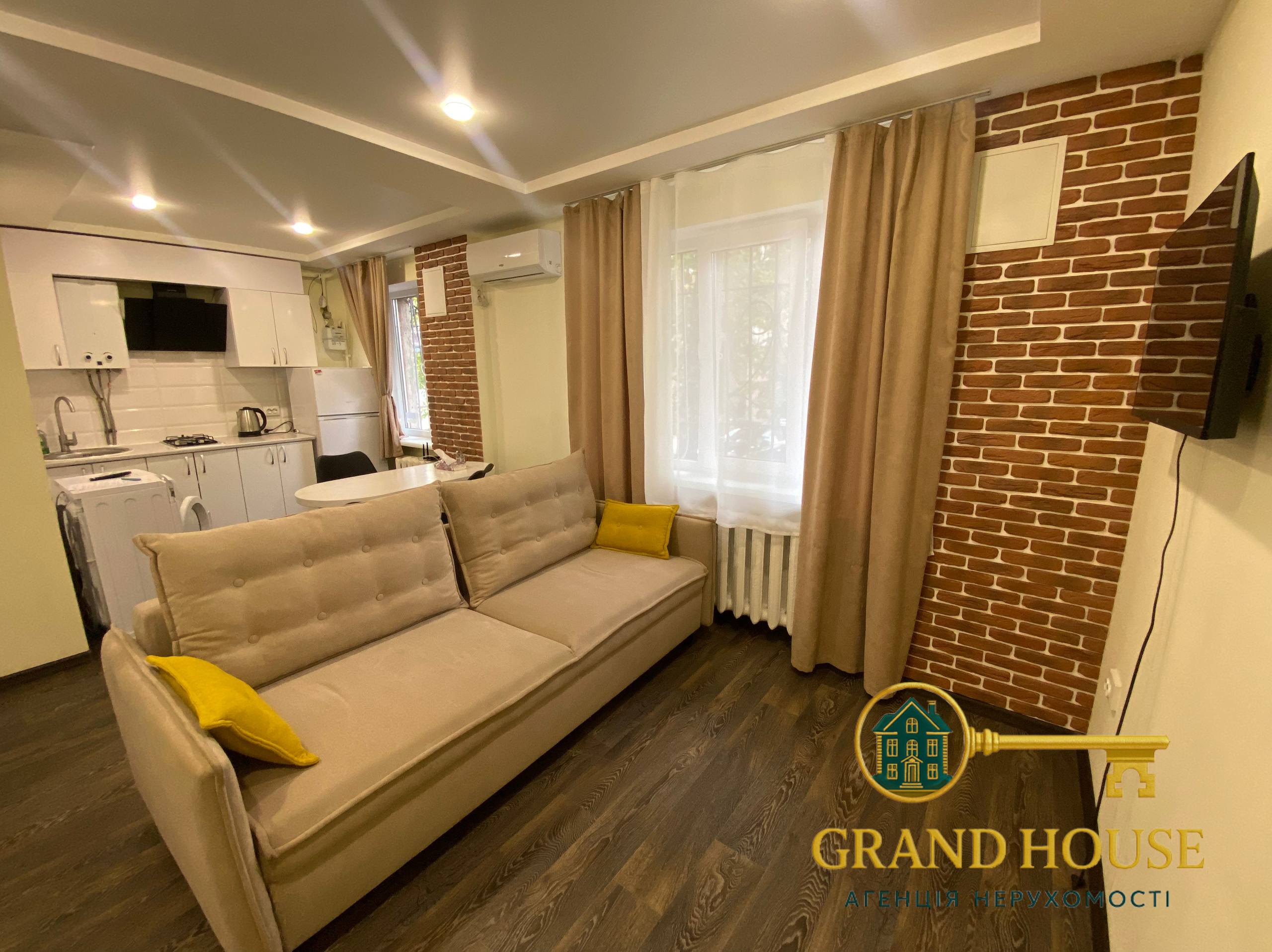 Оренда квартири в Кривому Розі