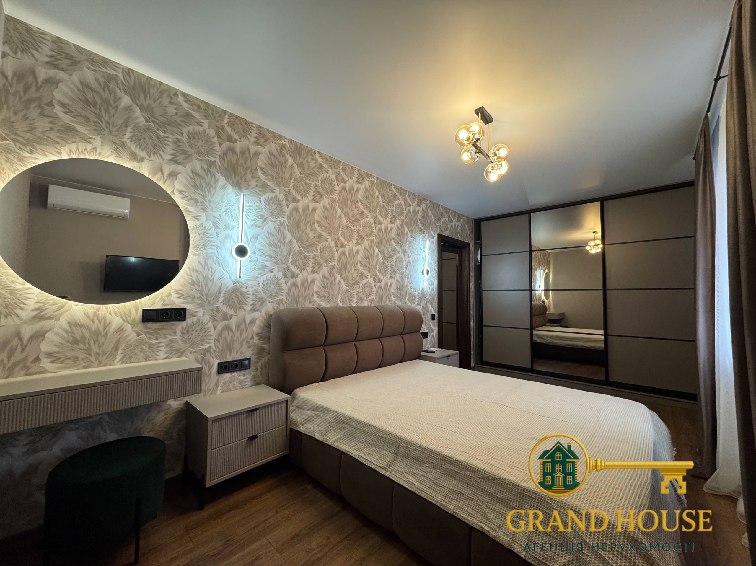 Пропонуємо оренду розкішної 2-кімнатної квартири в центрі Кривого Рогу по вулиці Лермонтова
- ремонт травня 2025 року
- поверх 4/5
- відмінна теплоподача
- 2 кондиціонери
- 2 телевізори
- тепла підлога в ванній кімнаті для додаткового комфорту
- можна з тваринками
