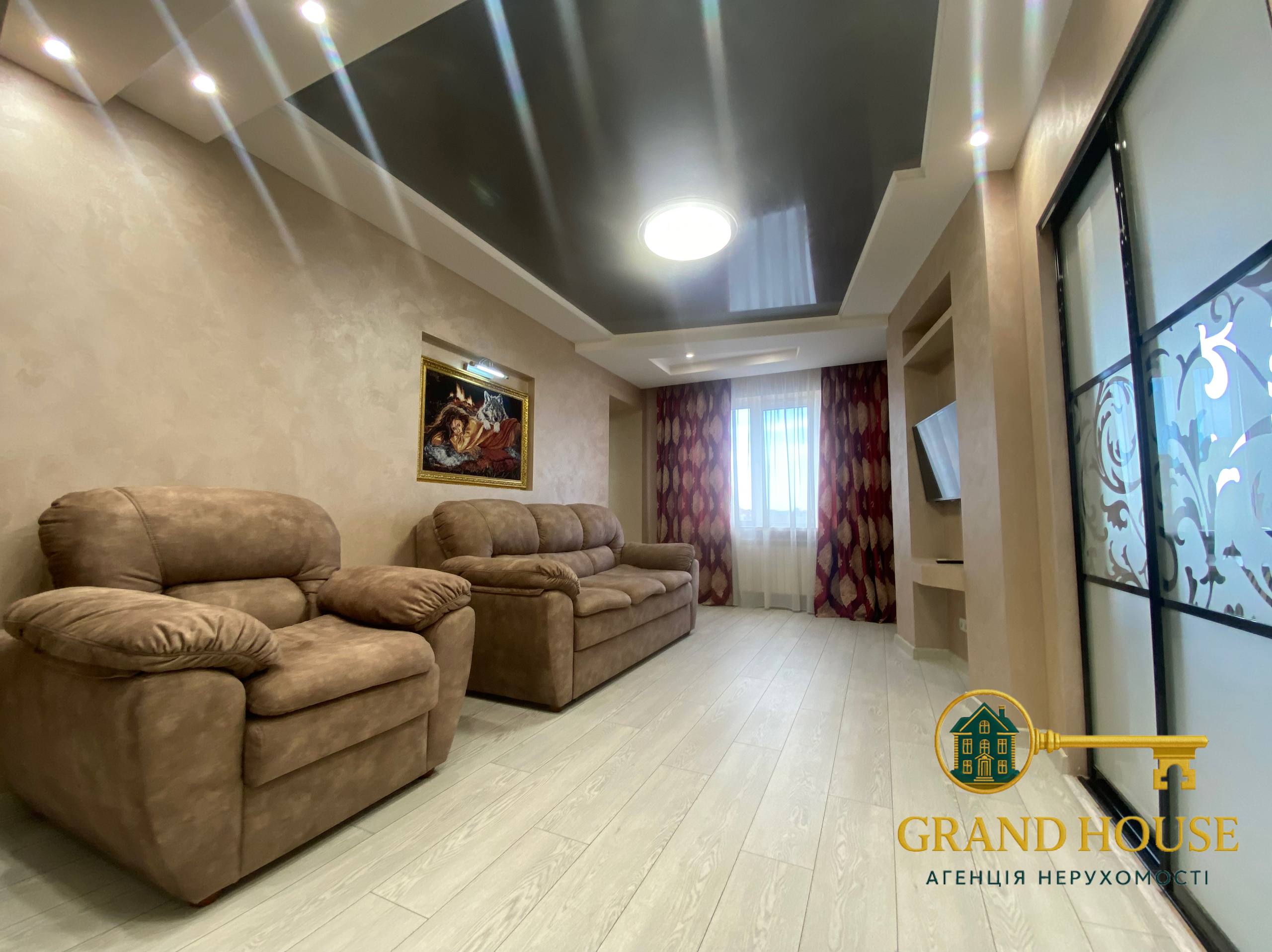 Оренда квартири в центрі Кривого Рогу