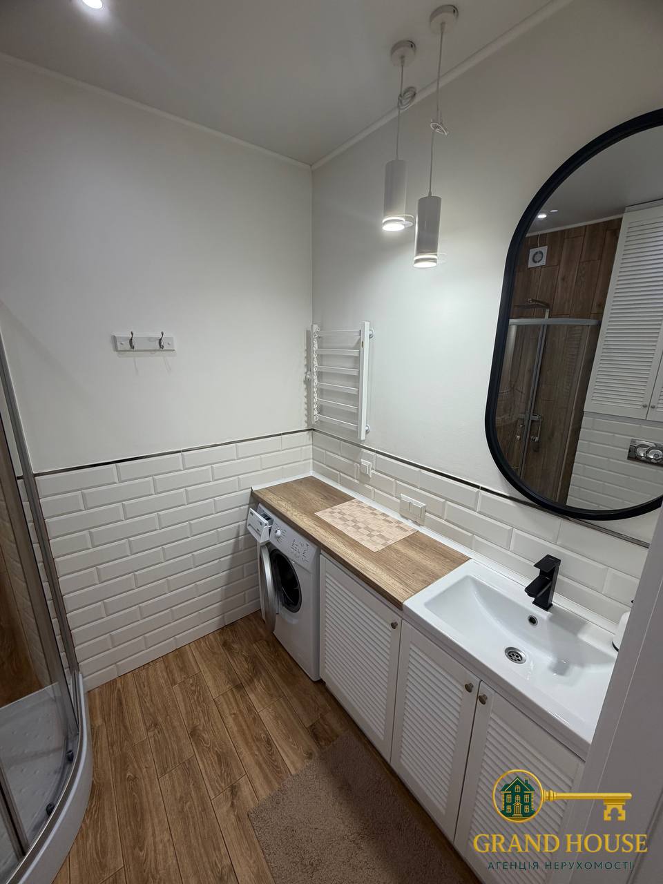 Оренда розкішної квартири в скандинавському стилі на 95 кварталі