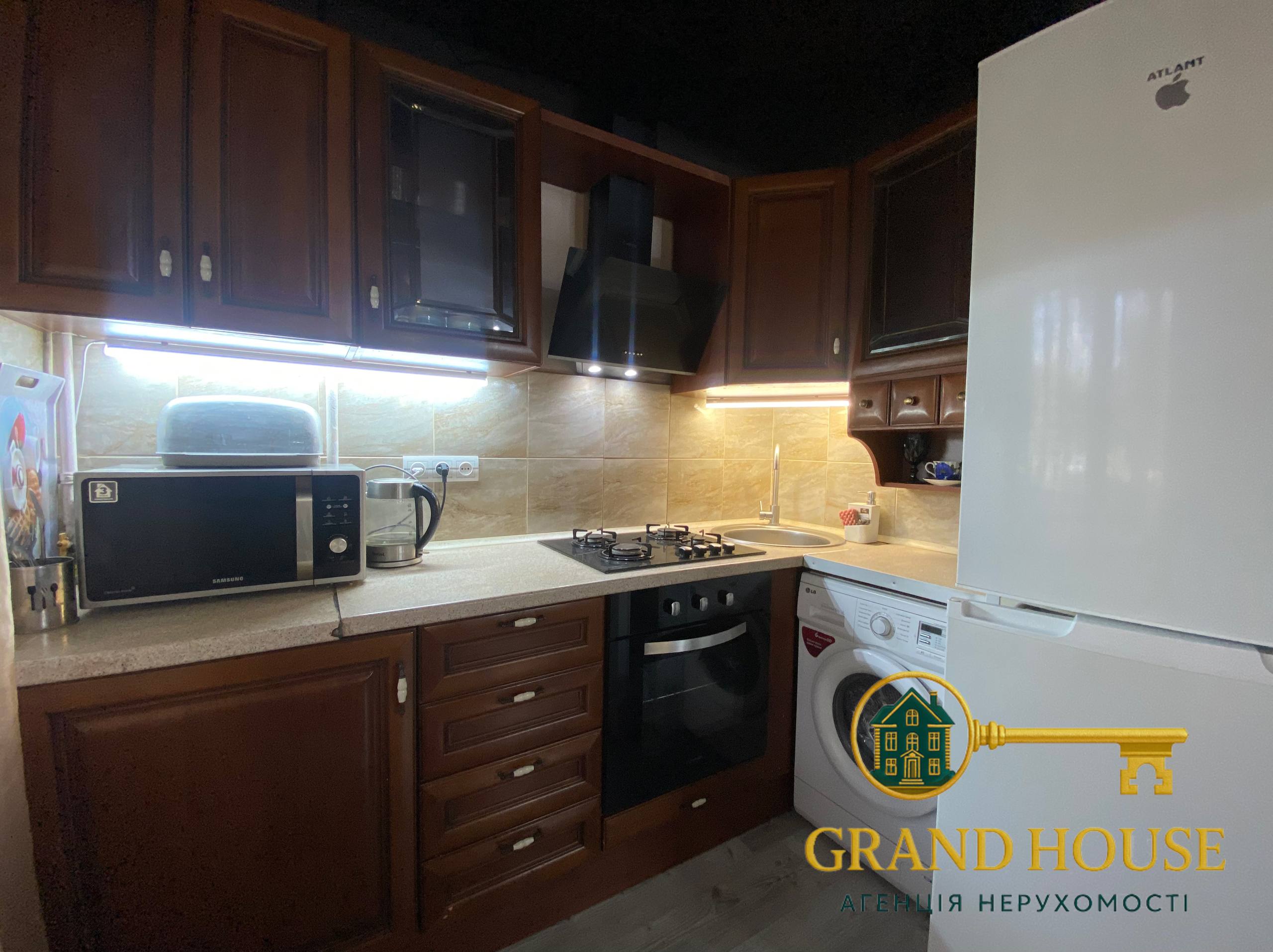 Оренда квартири в Кривому Розі