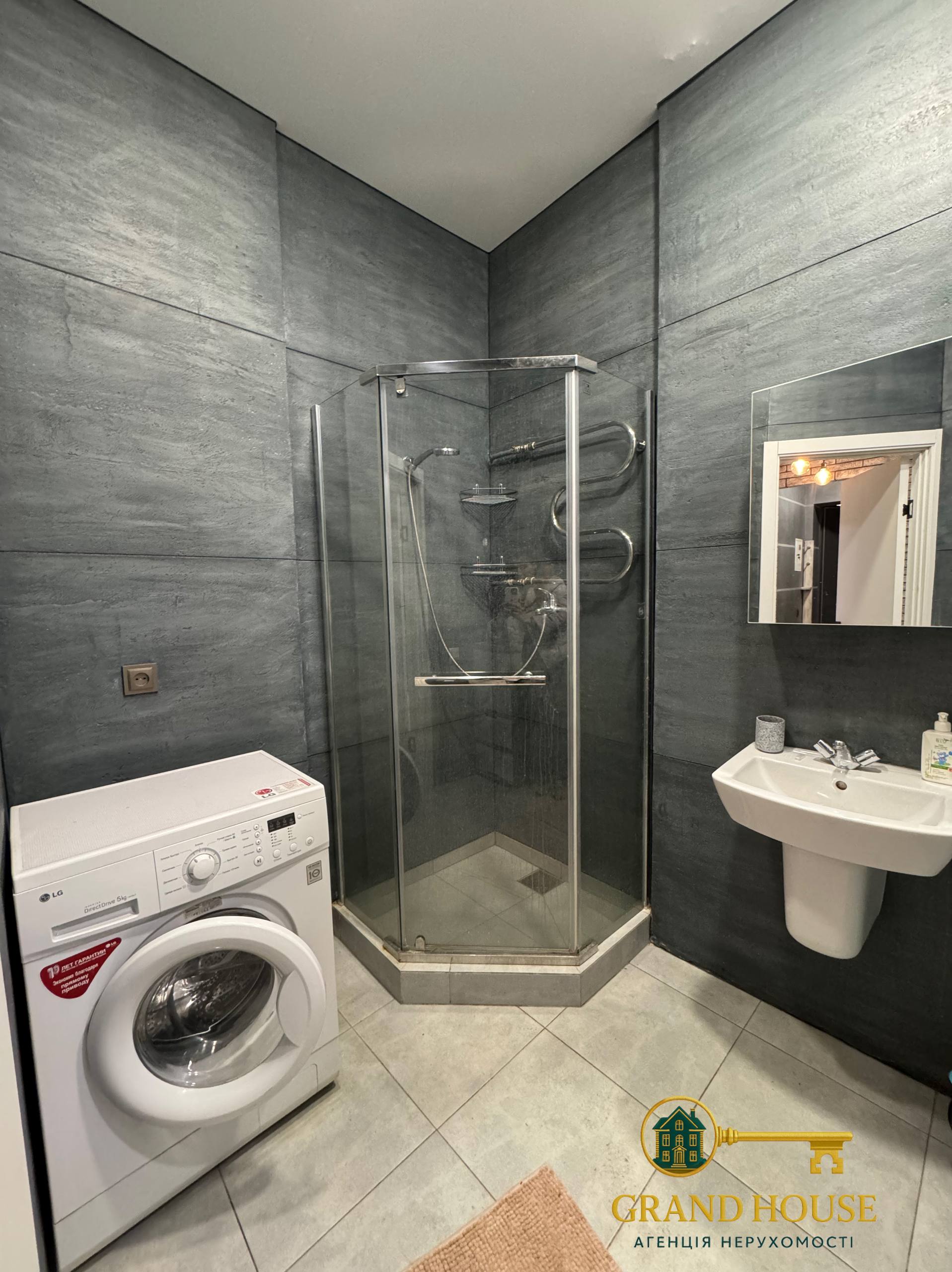 Оренда 2-кімнатної квартири на 96 кварталі в Кривому Розі