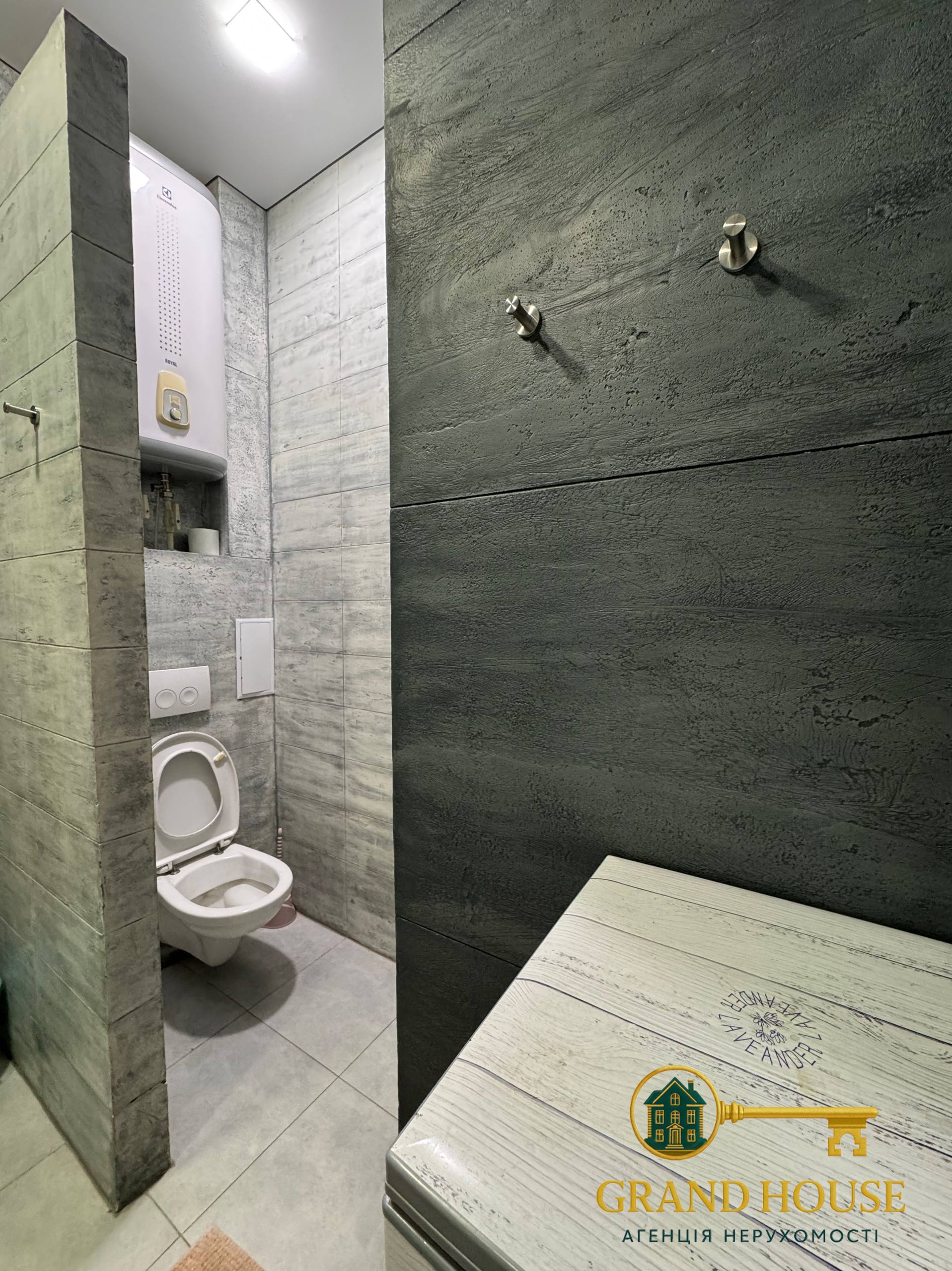 Оренда 2-кімнатної квартири на 96 кварталі в Кривому Розі