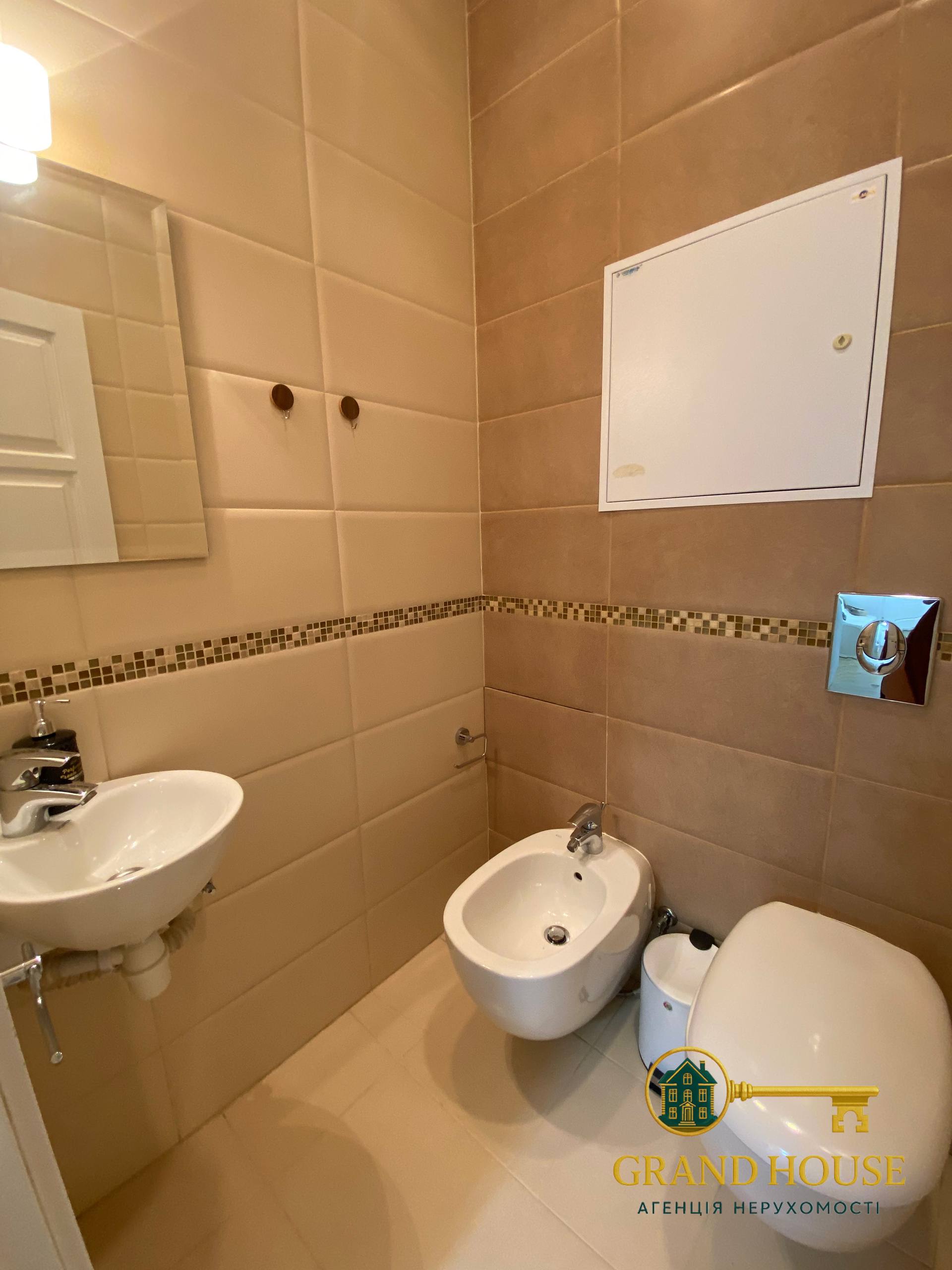 Агенція Нерухомості «Grand House» пропонує 3-кімнатну квартиру в центрі Кривого Рогу